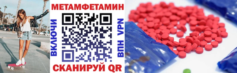 Купить где  Алушта  АМФ Розовый 