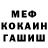 Кетамин VHQ Roman Golovko