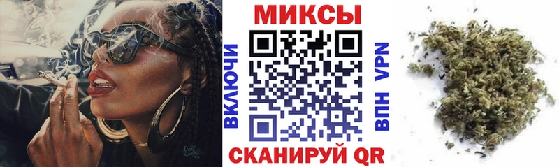БУТИРАТ GHB  Купить закладки  Алушта 