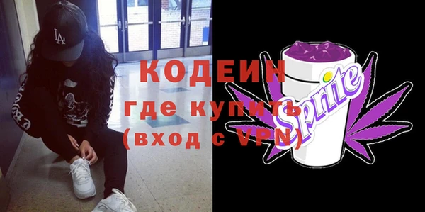 гашишное масло Наволоки