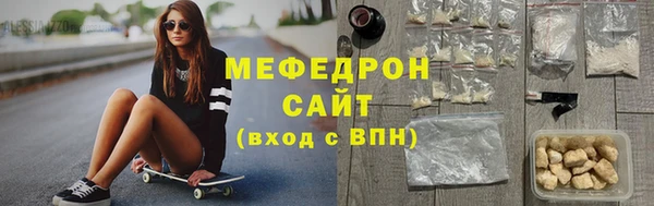 марки lsd Надым