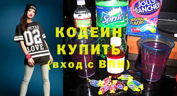 марки lsd Надым