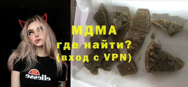 марки lsd Надым