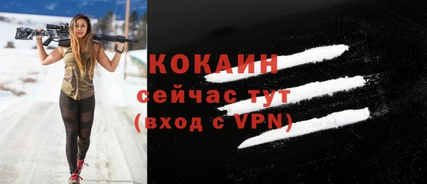 гашишное масло Наволоки