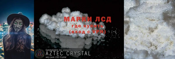 гашишное масло Наволоки