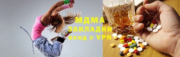 гашишное масло Наволоки