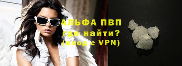 гашишное масло Наволоки