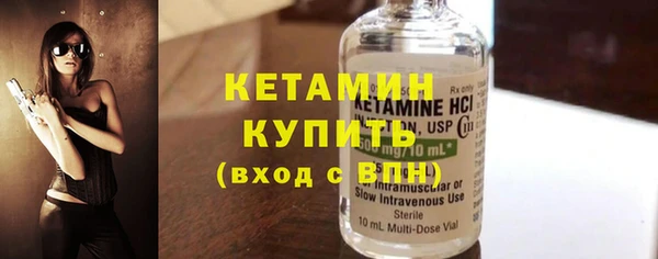 гашишное масло Наволоки