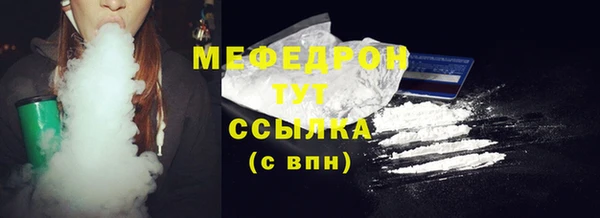 гашишное масло Наволоки