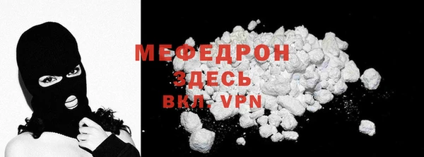 марки lsd Надым