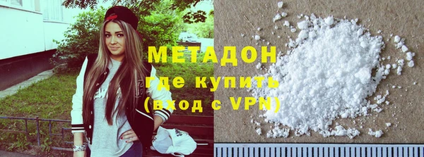 гашишное масло Наволоки