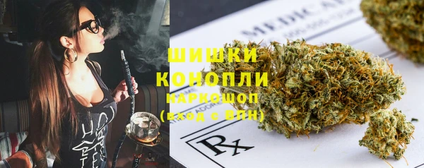 марки lsd Надым