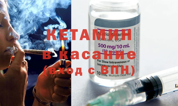 марки lsd Надым