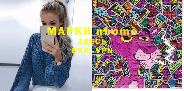 гашишное масло Наволоки
