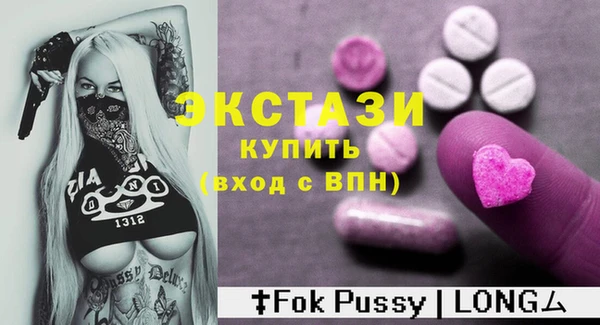 гашишное масло Наволоки