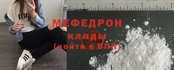 марки lsd Надым