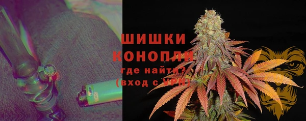 гашишное масло Наволоки