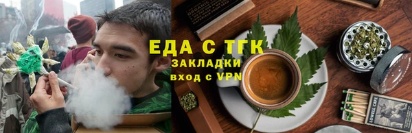гашишное масло Наволоки