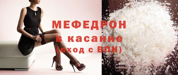 гашишное масло Наволоки