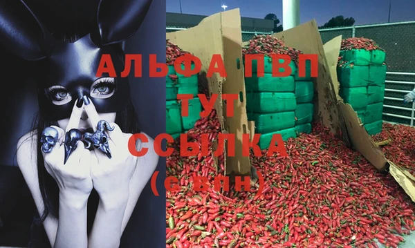 марки lsd Надым