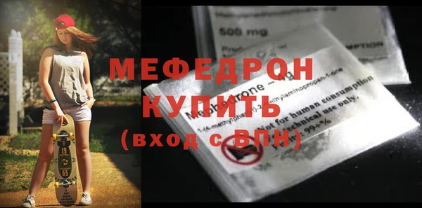гашишное масло Наволоки